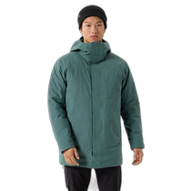 Canadian direct mail arcteryx Arcteryx Therme mens long down waterproof coat goose down