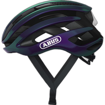 European direct mail German ABUS AirBreaker series unisex bicycle riding helmet gradient purple