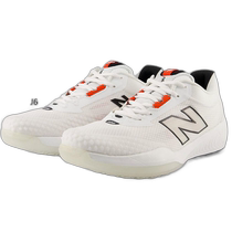 Japan Direct Mail 2E Width New Balance Mens Fuelcell 996 V6 O Tennis Shoes Om