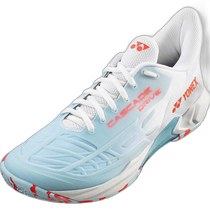 Self-operated｜YONEX Power Air Cushion Stacked Drive Badminton Shoes SHBCD2-619 Yonex