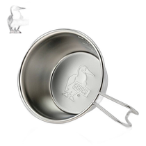 Japan direct mail CHUMS Booby Sierra Cup 210ml lightweight stainless steel water cup for outdoor camping