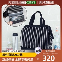 Korean direct mail blancblack universal cooler accessories