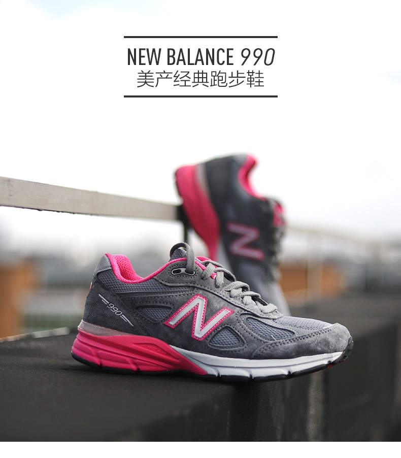 0点开始 New Balance 新百伦 美产 w990gp4 女款经典跑步鞋 ￥299包邮包税（需40元定金） 88VIP会员还可95折