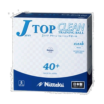 Japan direct mail Nittaku table tennis J top clean training ball 60 pieces NB-1743