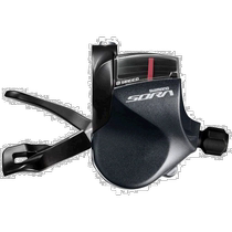 Self-operated｜Shimano bicycle shift lever SL R3000 right joystick only 9S SORA road