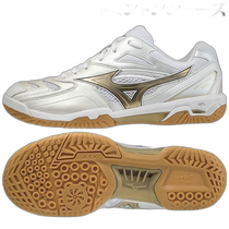 Japan direct mail Mizuno Wave Fang PRO badminton shoes white gold 71GA210050