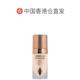 홍콩 다이렉트 메일 CHARLOTTETILBURY 샬롯CT 라이트 앤 무결점 리퀴드 파운데이션 30ml #2C