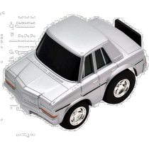 Japan direct mail Domeka CHORO Q zero pull back car series Nissan PRESIDENT silver