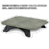 Nemo Equipment Moonlander Table NM-MLT-BR Outdoor Camping Table