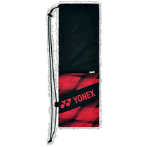 Nichichao errand YONEX mens womens childrens badminton racket box bag red FF BAG