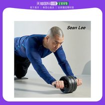 South Korea Direct Mail Sean Lee Universal Sports Equipment Accessories