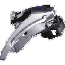 Self-operated｜SHIMANO Shimano road mountain bike front derailleur M310 parts