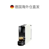 Мини-капсульная кофемашина Krups XN1108/1101, полностью автоматическая, для небольшого дома