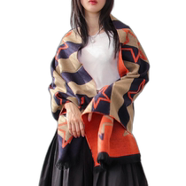 Japan Direct Mail Three Four Time Womens French Art Design Star Border Double-sided Scarf Winter