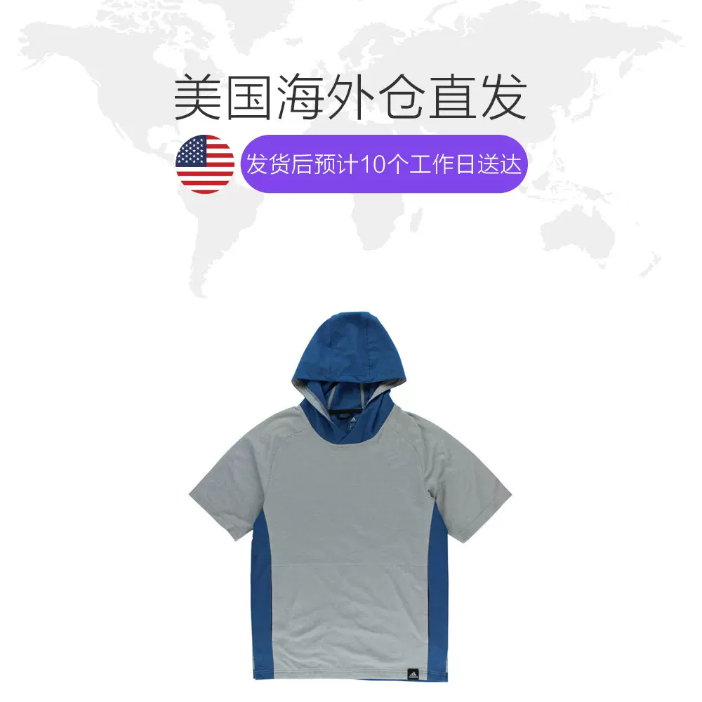 [Американская прямая почта adidas Mens S1 Color мужская спортивная кофта]