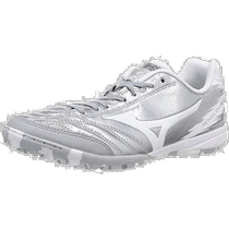 (Direct mail from Japan) Mizuno 5-a-side football boots silver x white 23cm 2E