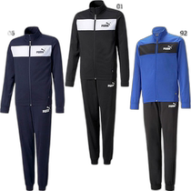 Japanese direct mail PUMA youth tops and bottoms set 2019 polyester suit jersey pants bottoms top