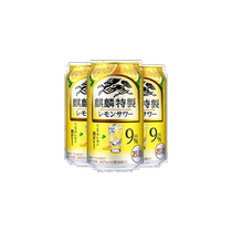 Direct mail from Japan Kirin Special Strong Carbonated Cocktail 350ml Can Made in Kanagawa