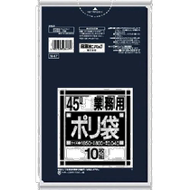 Japan direct mail Sanipak garbage bag thick black 10 sheets simple to contain everyday convenient carry