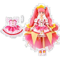 Direct mail from Japan bandai Bandai Starlight Shining Light Pretty Cure Star Angel DX Figure
