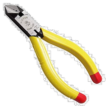 (Direct mail from Japan) Victor diagonal nose pliers with molded sleeve 125mm 322AE-125