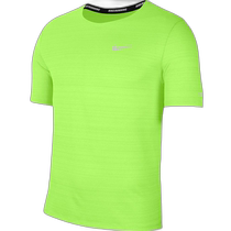 Hong Kong direct mail trendy luxury Nike Mens Dri Fit Miler short-sleeved T-shirt CU5992
