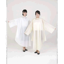 (Direct mail from Japan) EXCEL SANA Hairdressing Cloth Long Sleeve White