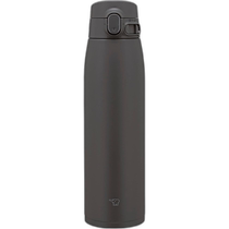 Japan direct mail Zojirushi SM-VB95 thermos cup