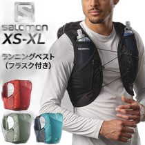 Direct mail from Japan Salomon running vest with water bottle SALOMON ACTIVE SKIN 12 water bag