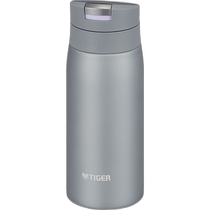 Japan direct mail Tiger MCX-A352 thermos cup