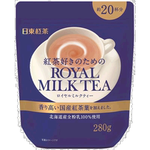 Japan Direct Shipping Nitto Black Tea Royal Milk Tea 280g