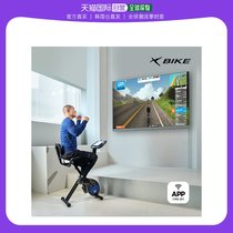 South Korean direct mail sean lee universal fitness bike