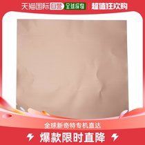 (Direct mail from Japan) Hikari light square copper plate 0 1×300×300mm HC133T