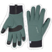 (Direct mail from the United States) ARC’TERYX Arcteryx) Venta gloves