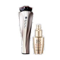 Korean direct mail Dr Arrivo Zeus II Beauty Instrument Set Essence Shining Gold