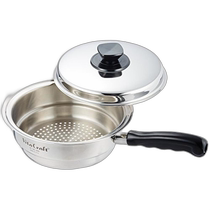 (Direct mail from Japan) Vita Craft steamer with lid 3302