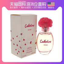 American direct mail Gres GLE Baoting flower Elf lady perfume EDT50 100ml flower fragrance fruit flavor