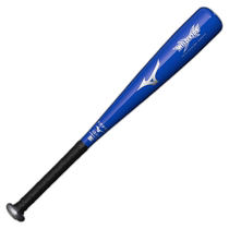 Japan Direct Mail Universal Baseball Bat Mizuno Youth