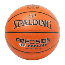 Japanese direct mail No. 5 ball (for primary school) Spalding sports children Precision TF-1000 JBAJ