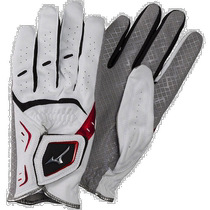 Mizuno Mizuno mens and womens park golf gloves W-GRIP LG C3JGP9