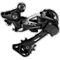 (Direct Mail from Japan) Shimano Rear Bicycle Shifter RD-M7000 GS Type 11S