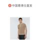 ຮ່ອງກົງ direct mail ຟຸ່ມເຟືອຍ trendy ຜູ້ຊາຍ Lardini sweater ຝ້າຍ Polo