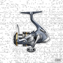 Direct mail from Japan SHIMANO Universal Lure Reel