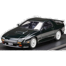 Japan direct mail MARK43 1 43 model car Mazda RX 7 (FC3S) limited color green