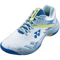 Japan direct mail YONEX mens and womens power air cushion Cascade Axel slim badminton shoes low top