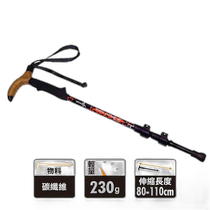 Hong Kong Direct Mail TRITON Outdoor Mountaineering and Rock Climbing 2683097776246EBLACKORANGE