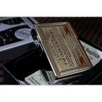 (Direct mail from Japan) ZIPPO lighter pure copper silver gray 1935 certificate engraving decoration 1201S66