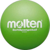 Japan direct mail molten dodge ball soft sponge ball STS18G