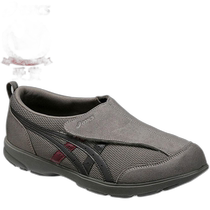 Japan Direct Mail ASICS Sports Shoes Lifewalker 101 Mens FLC101-1273 ASICS