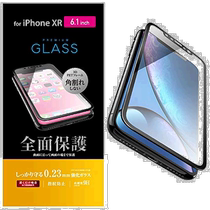 (Direct mail from Japan) Ilike Apple XR mobile phone tempered film full screen framed black PM-A18CPLFYGNL